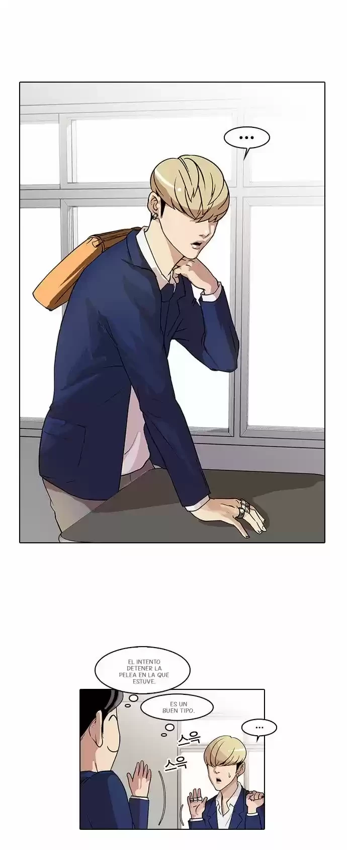 Read Nueva Cara (es) Manga Online