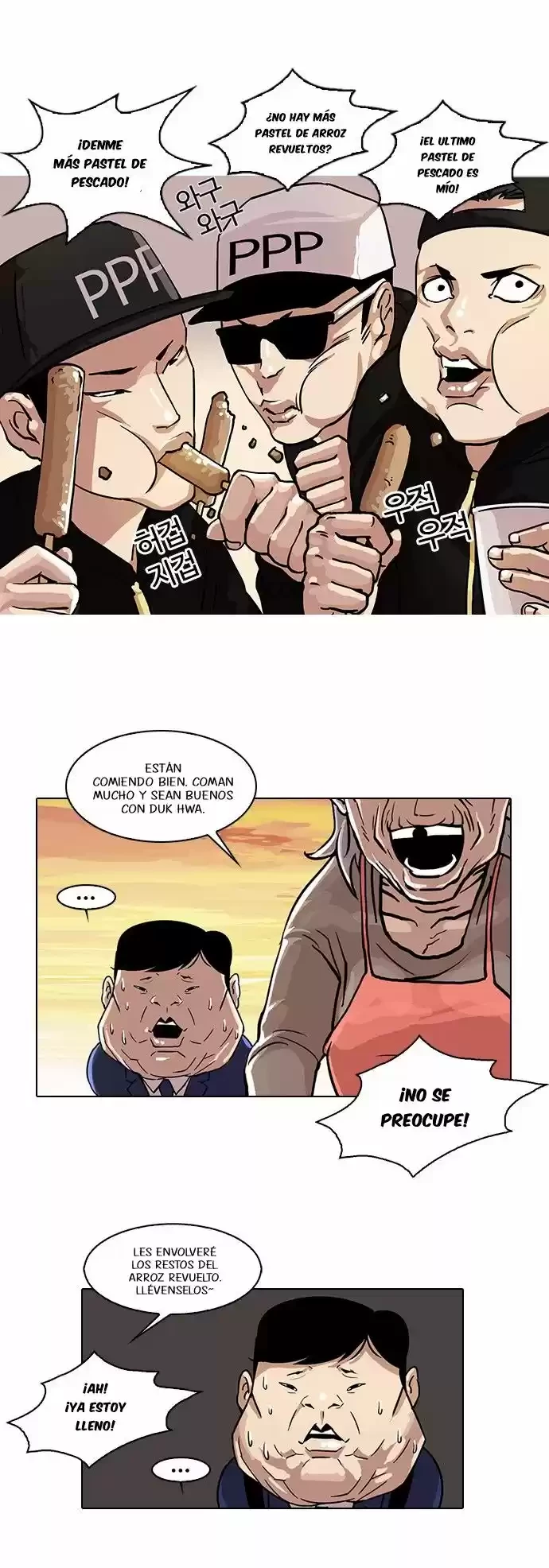 Read Nueva Cara (es) Manga Online