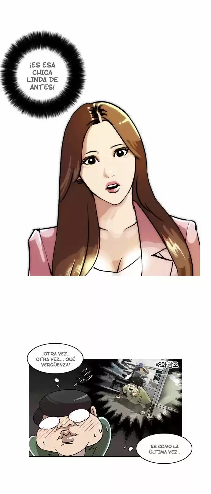 Read Nueva Cara (es) Manga Online