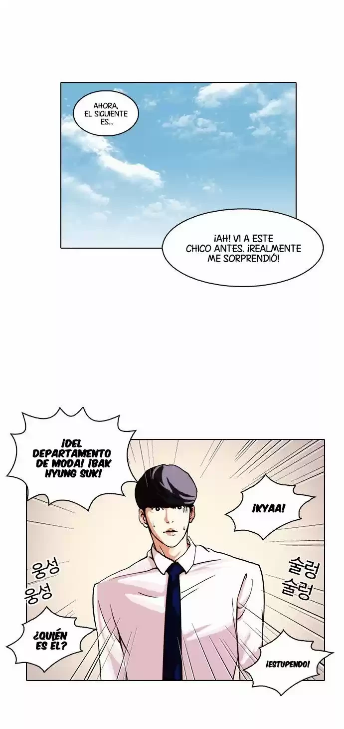 Read Nueva Cara (es) Manga Online