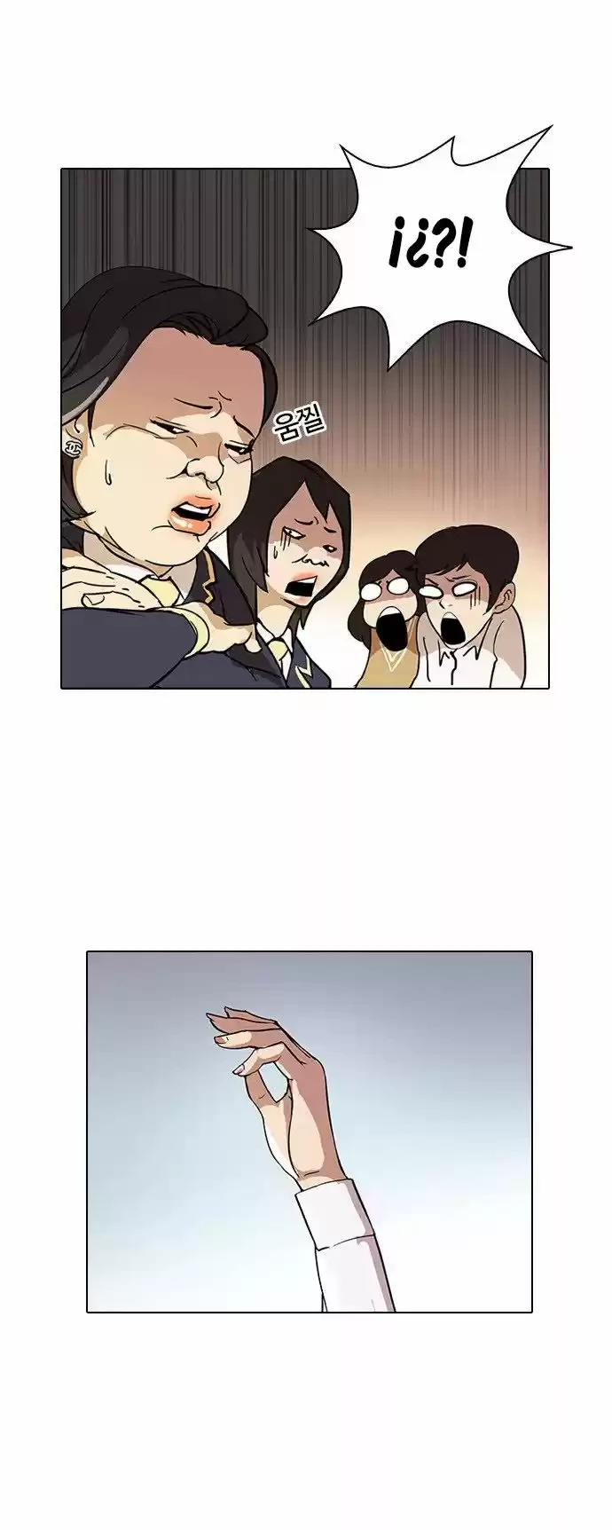 Read Nueva Cara (es) Manga Online