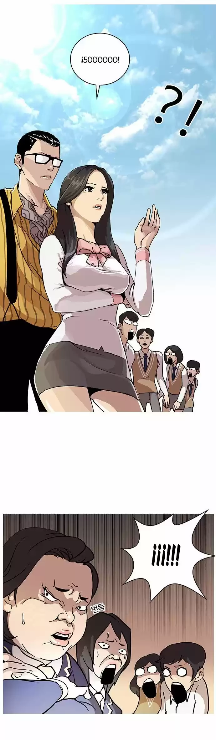 Read Nueva Cara (es) Manga Online