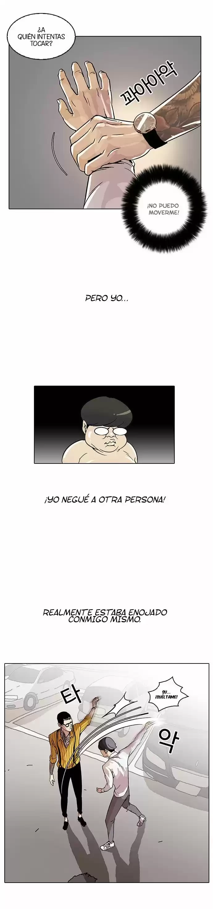 Read Nueva Cara (es) Manga Online