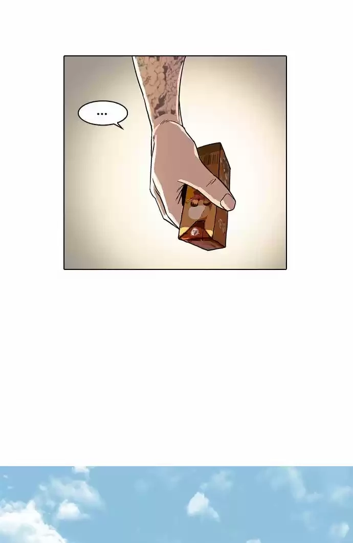 Read Nueva Cara (es) Manga Online