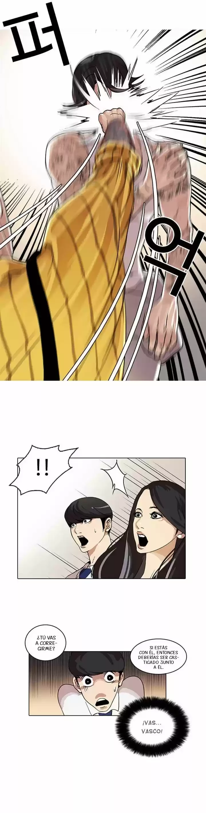 Read Nueva Cara (es) Manga Online