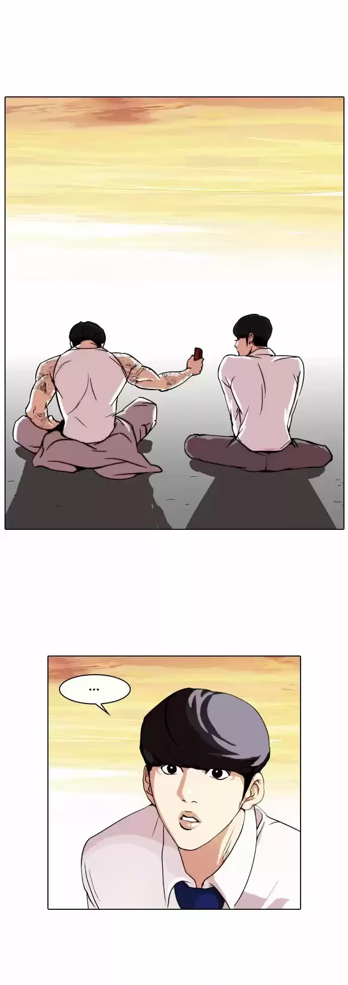 Read Nueva Cara (es) Manga Online