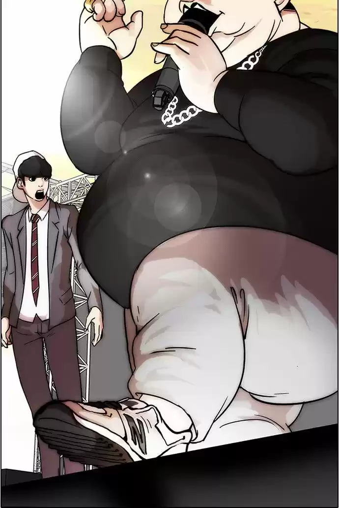 Read Nueva Cara (es) Manga Online