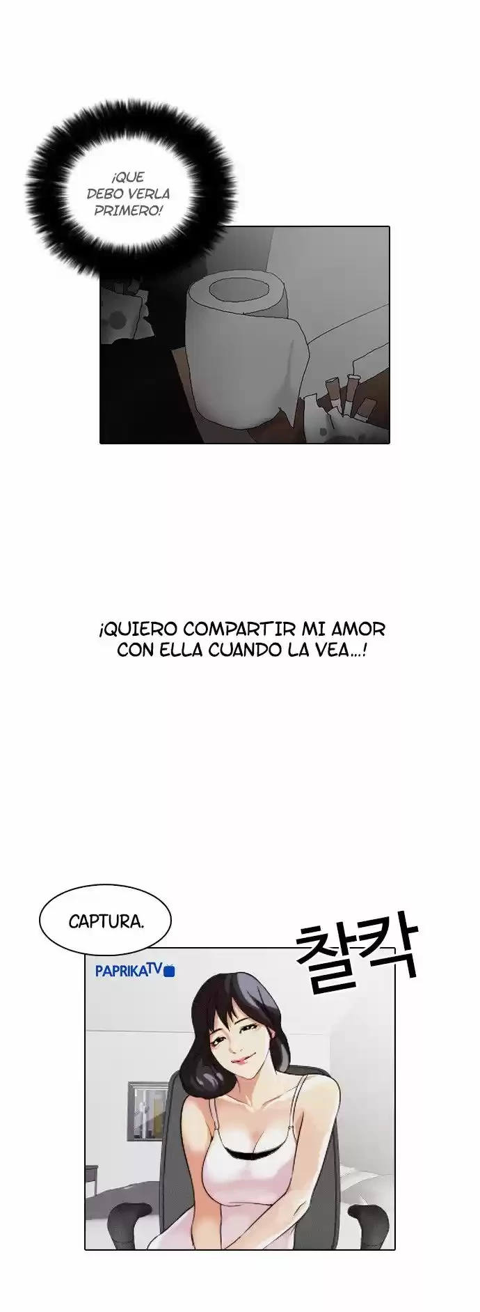 Read Nueva Cara (es) Manga Online