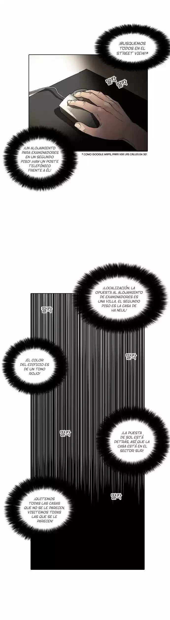 Read Nueva Cara (es) Manga Online