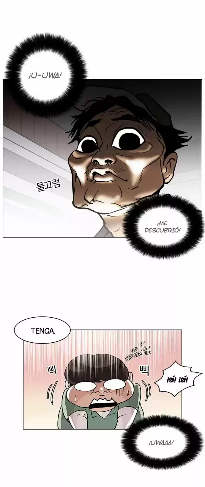 Read Nueva Cara (es) Manga Online