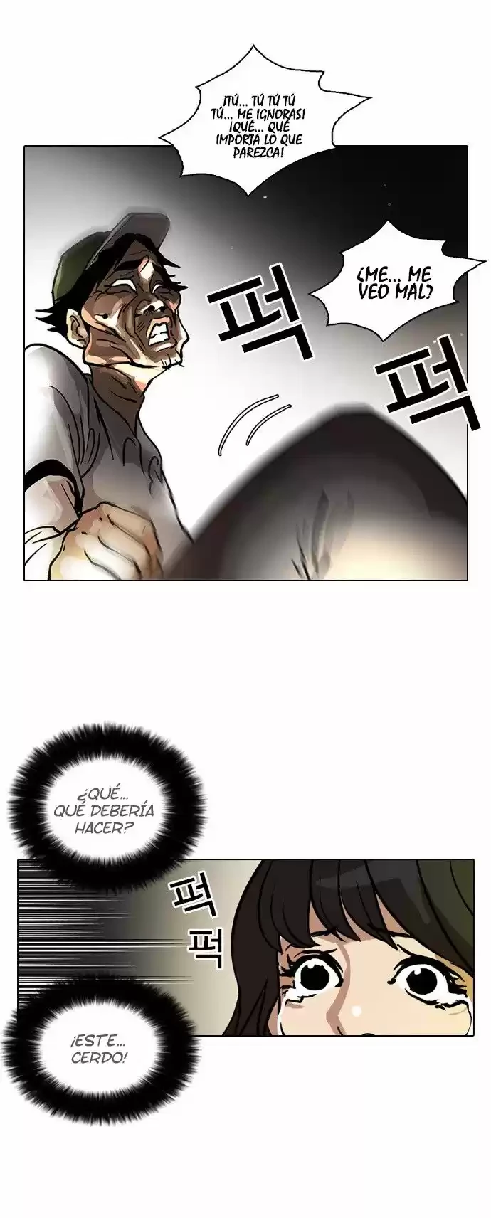 Read Nueva Cara (es) Manga Online