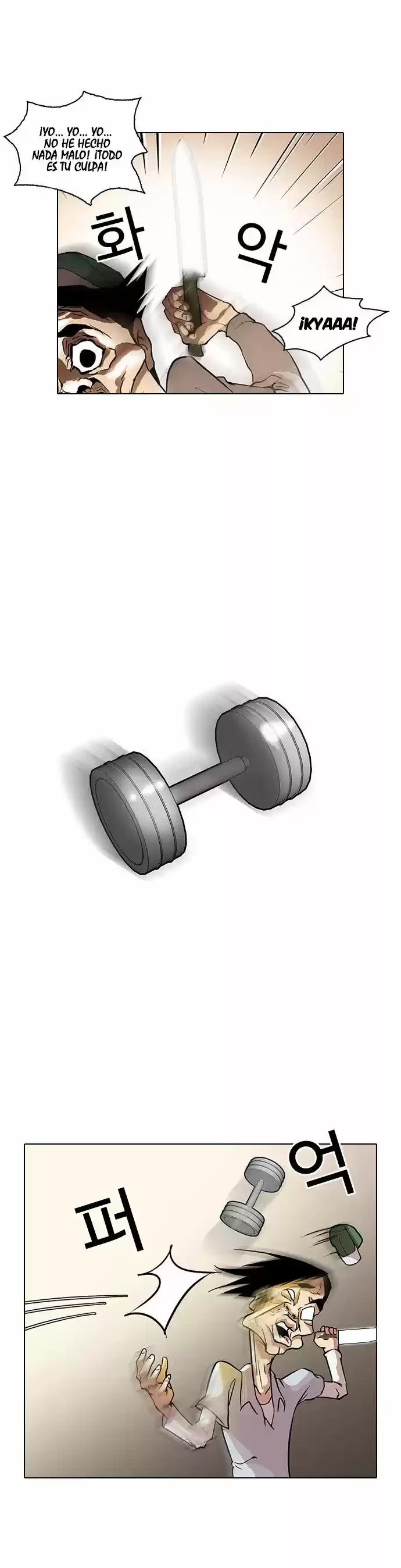 Read Nueva Cara (es) Manga Online