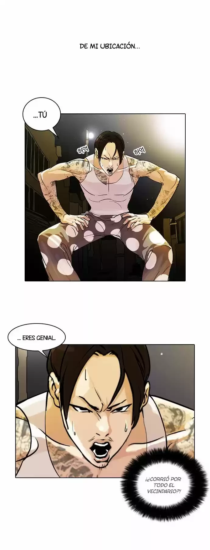 Read Nueva Cara (es) Manga Online