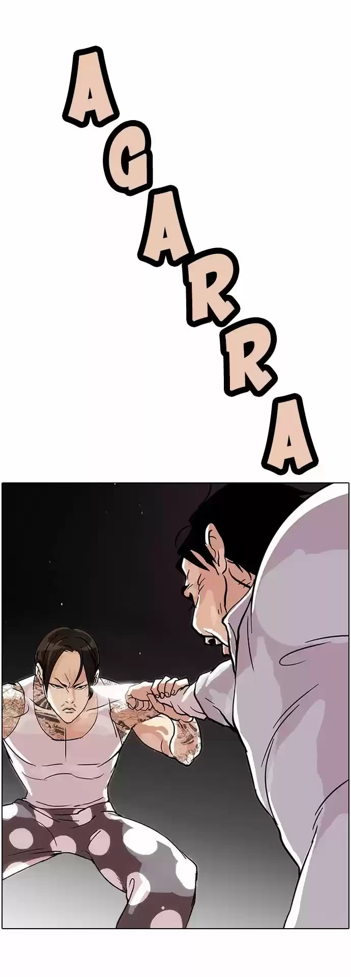 Read Nueva Cara (es) Manga Online