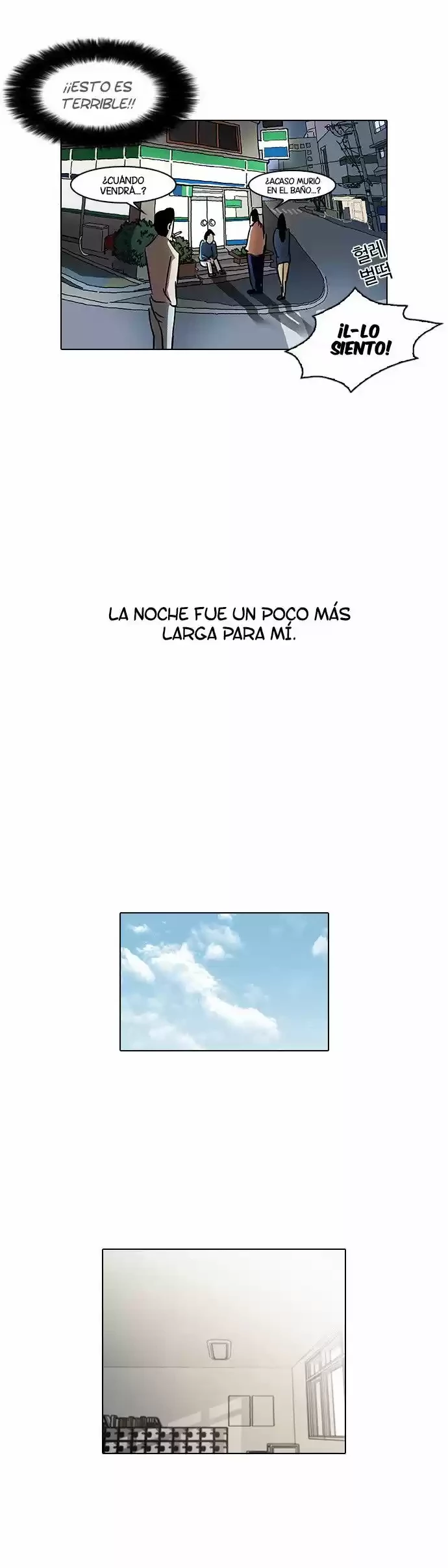 Read Nueva Cara (es) Manga Online