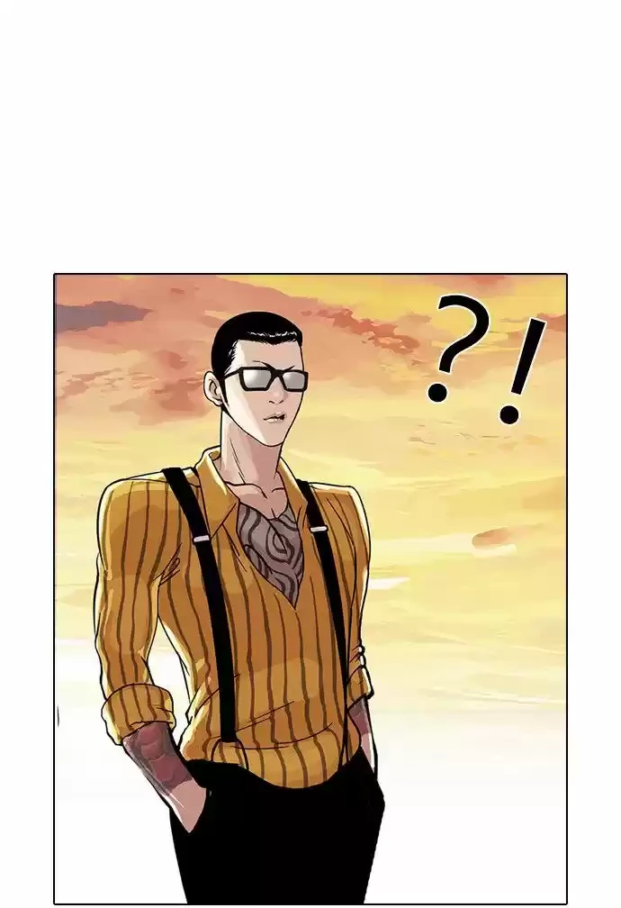 Read Nueva Cara (es) Manga Online