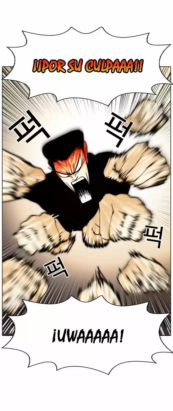 Read Nueva Cara (es) Manga Online