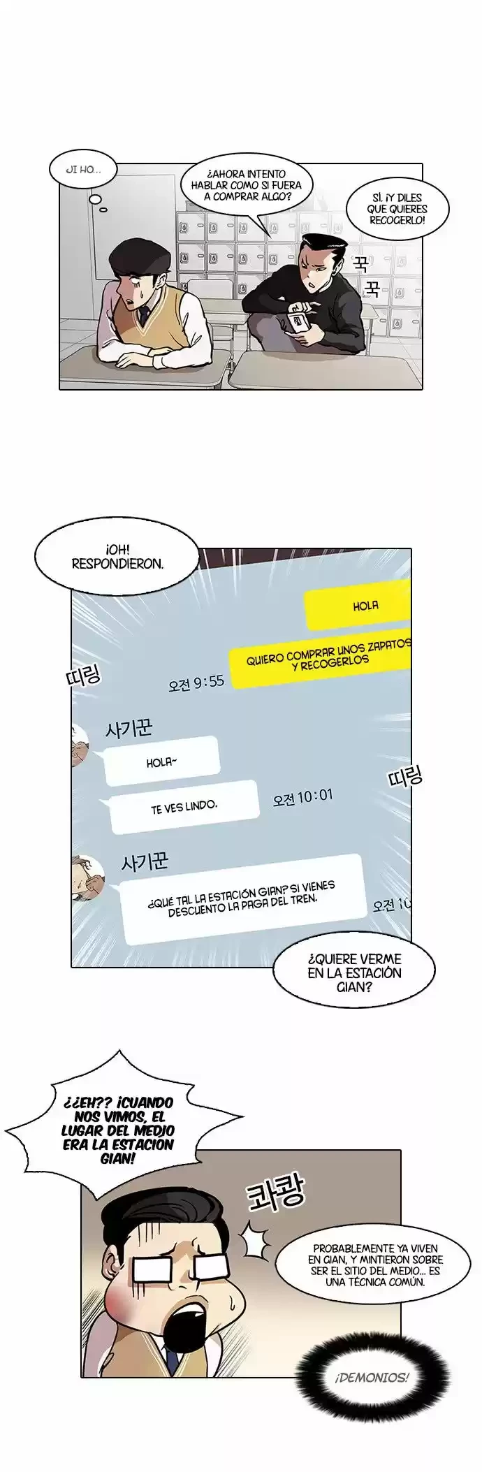 Read Nueva Cara (es) Manga Online