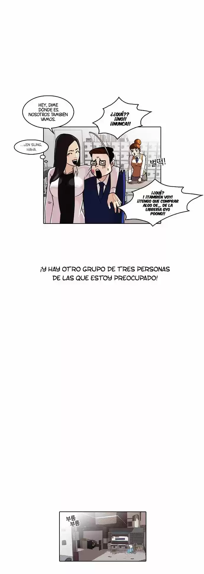 Read Nueva Cara (es) Manga Online