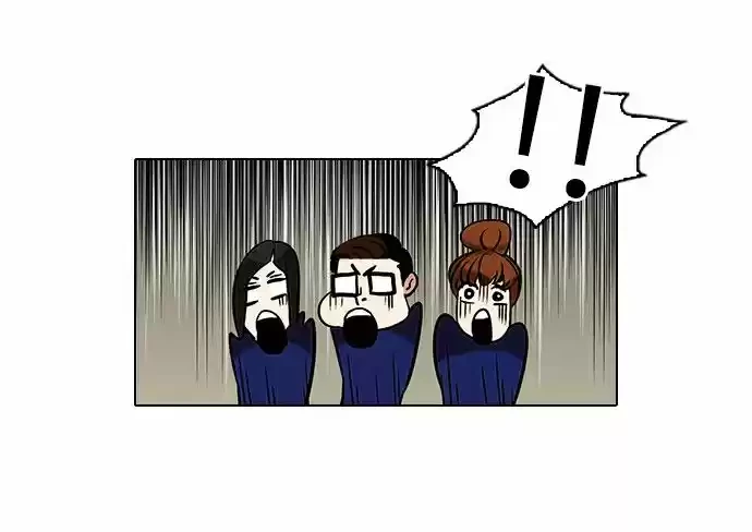 Read Nueva Cara (es) Manga Online