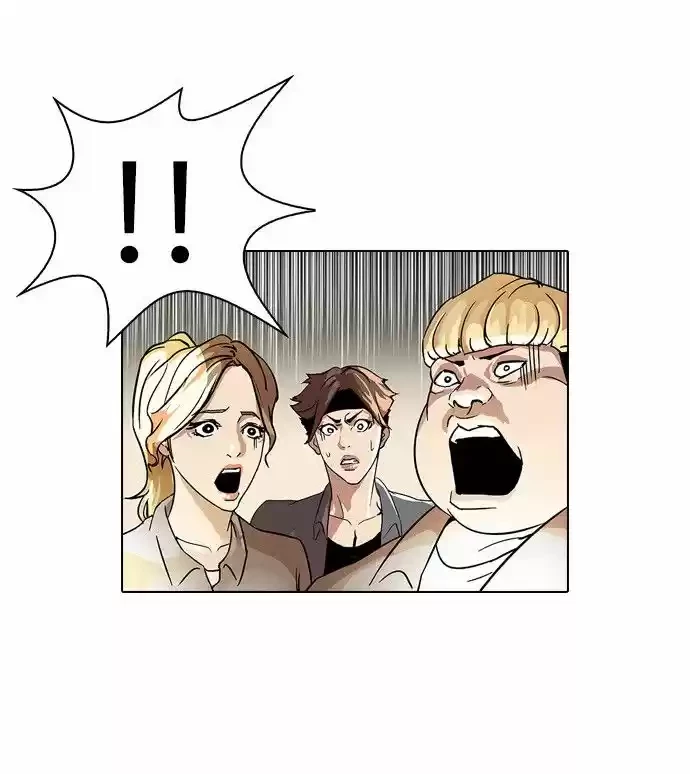Read Nueva Cara (es) Manga Online