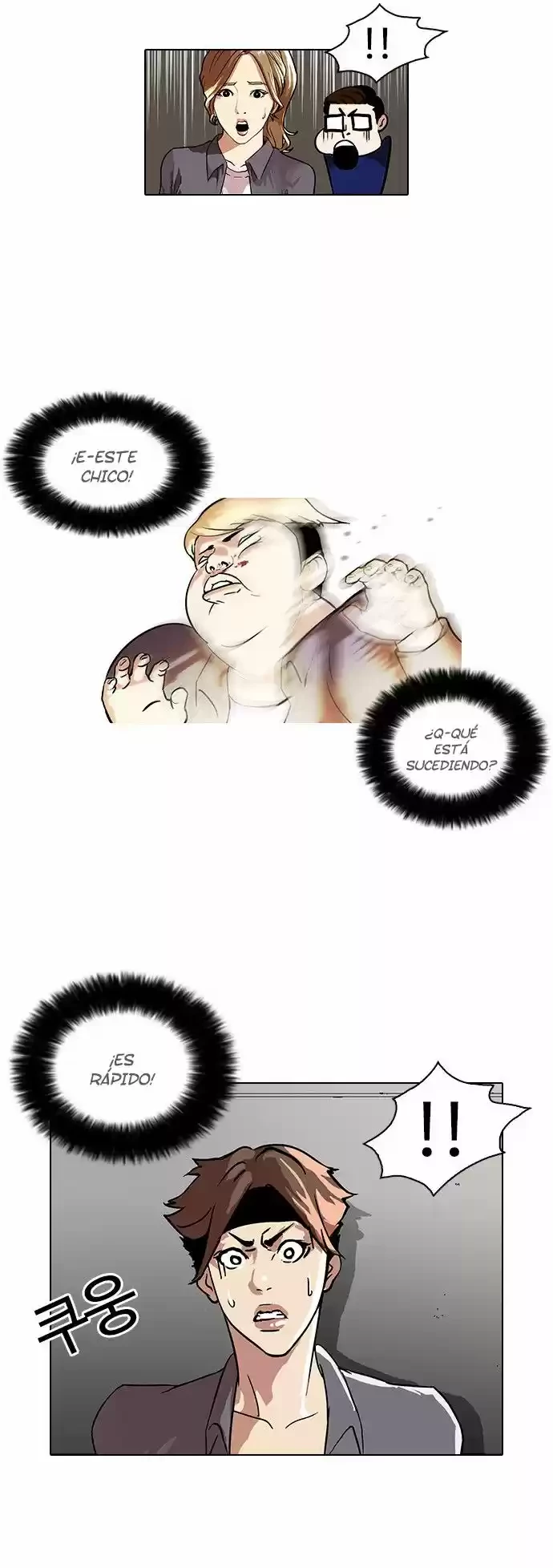 Read Nueva Cara (es) Manga Online