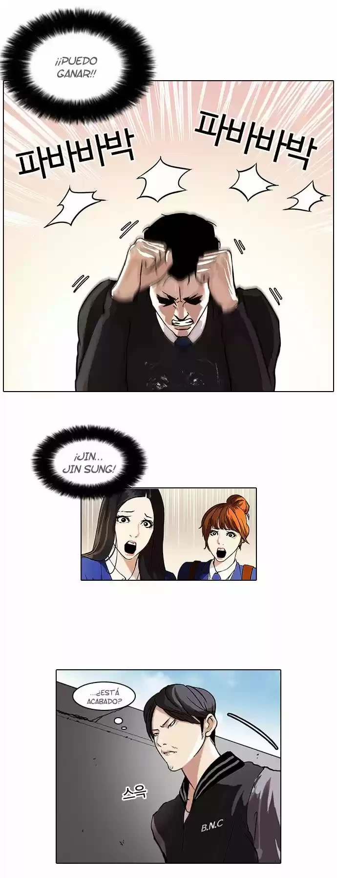 Read Nueva Cara (es) Manga Online