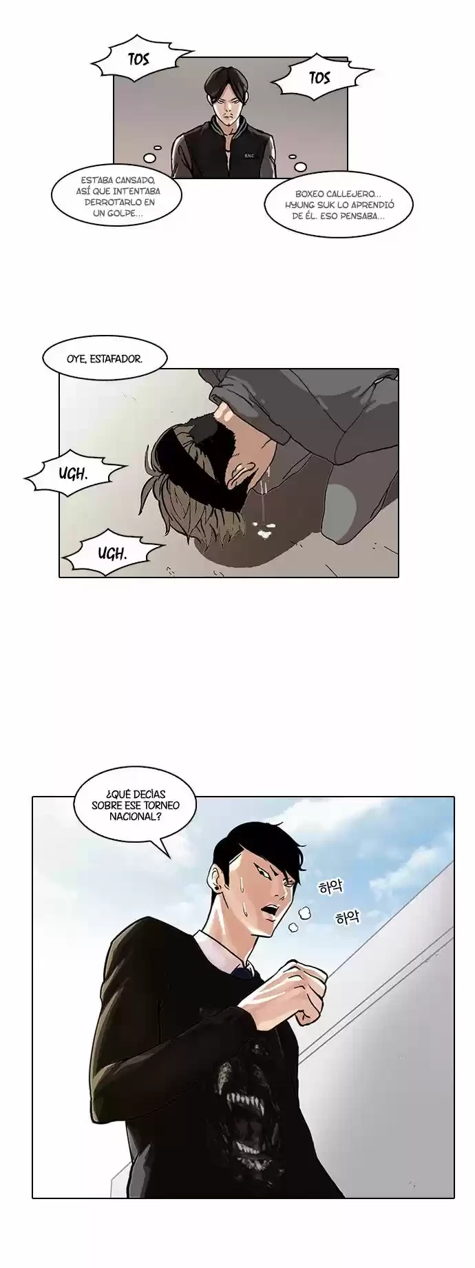Read Nueva Cara (es) Manga Online