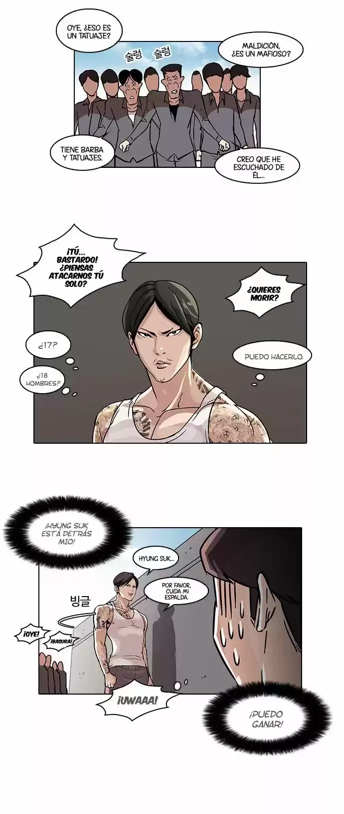 Read Nueva Cara (es) Manga Online