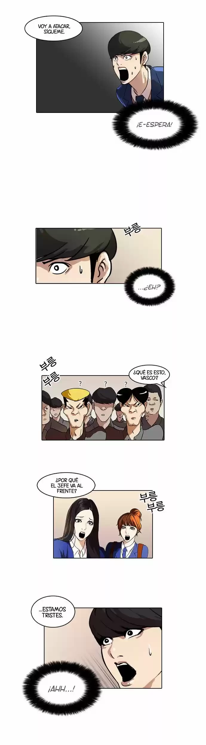 Read Nueva Cara (es) Manga Online