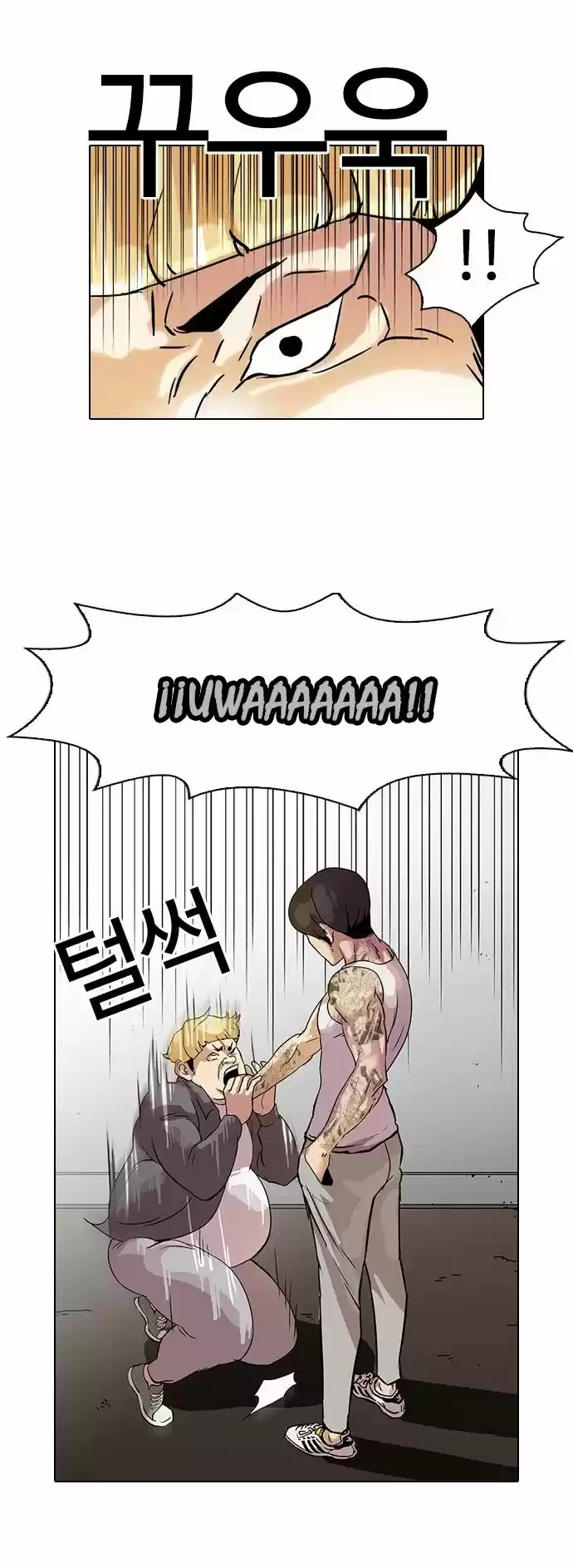 Read Nueva Cara (es) Manga Online