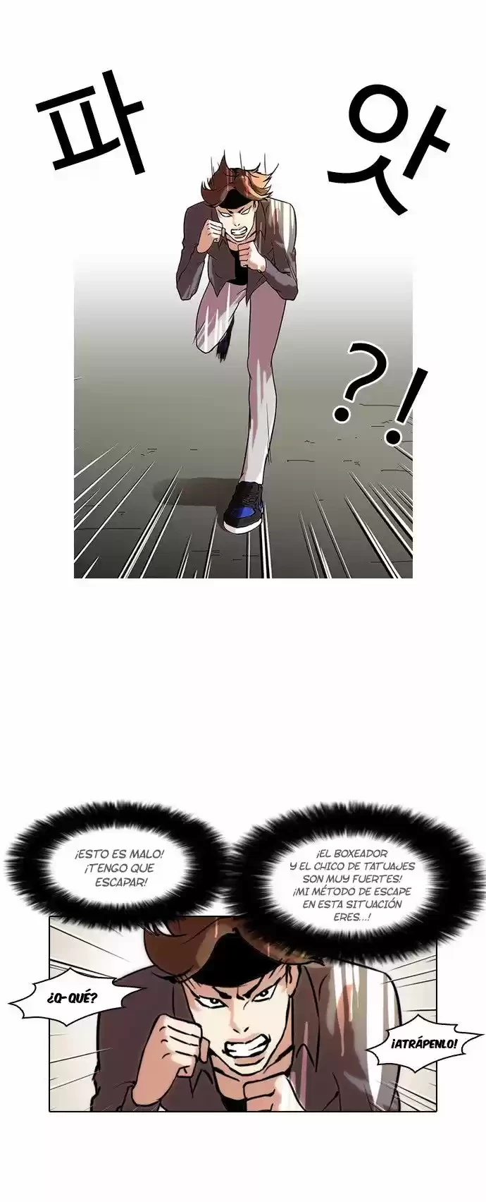 Read Nueva Cara (es) Manga Online