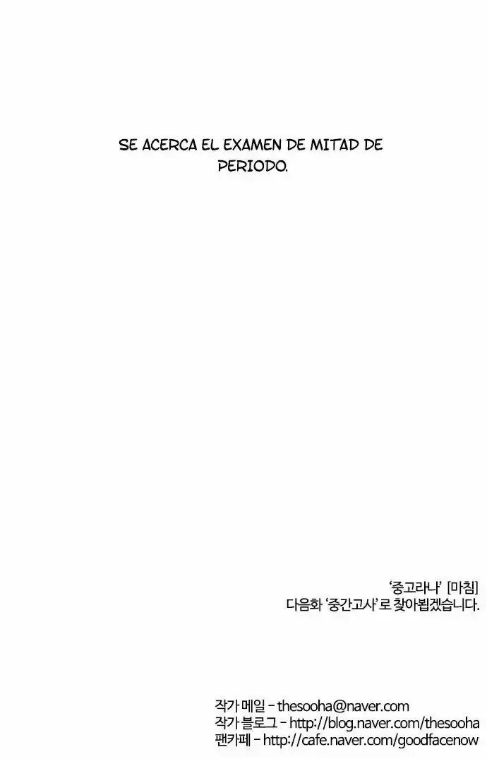 Read Nueva Cara (es) Manga Online