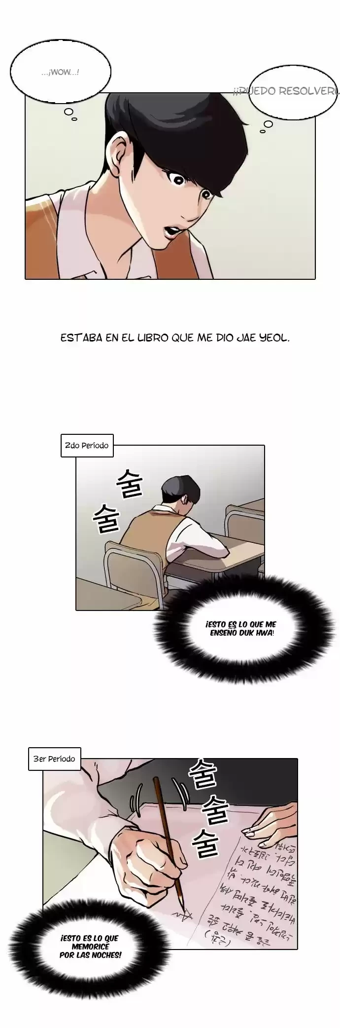 Read Nueva Cara (es) Manga Online