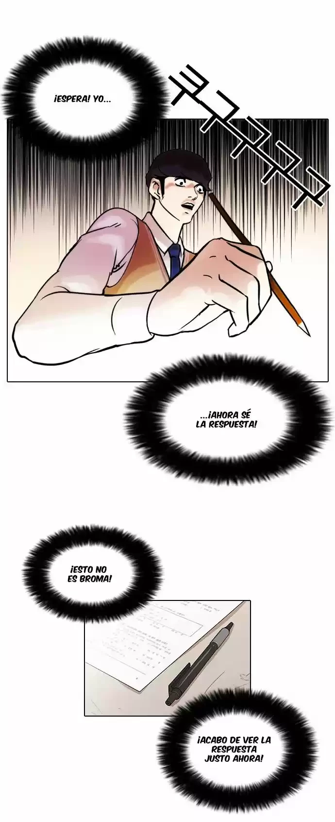 Read Nueva Cara (es) Manga Online