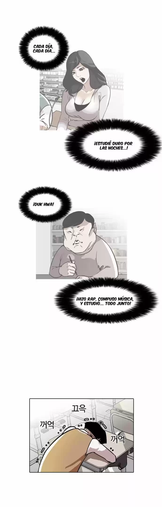 Read Nueva Cara (es) Manga Online
