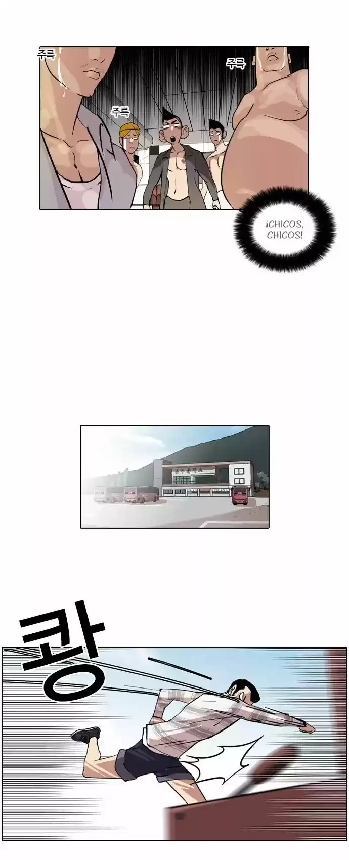 Read Nueva Cara (es) Manga Online