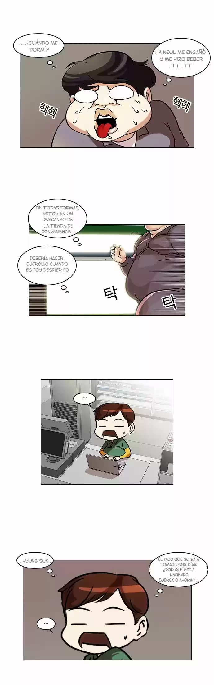 Read Nueva Cara (es) Manga Online