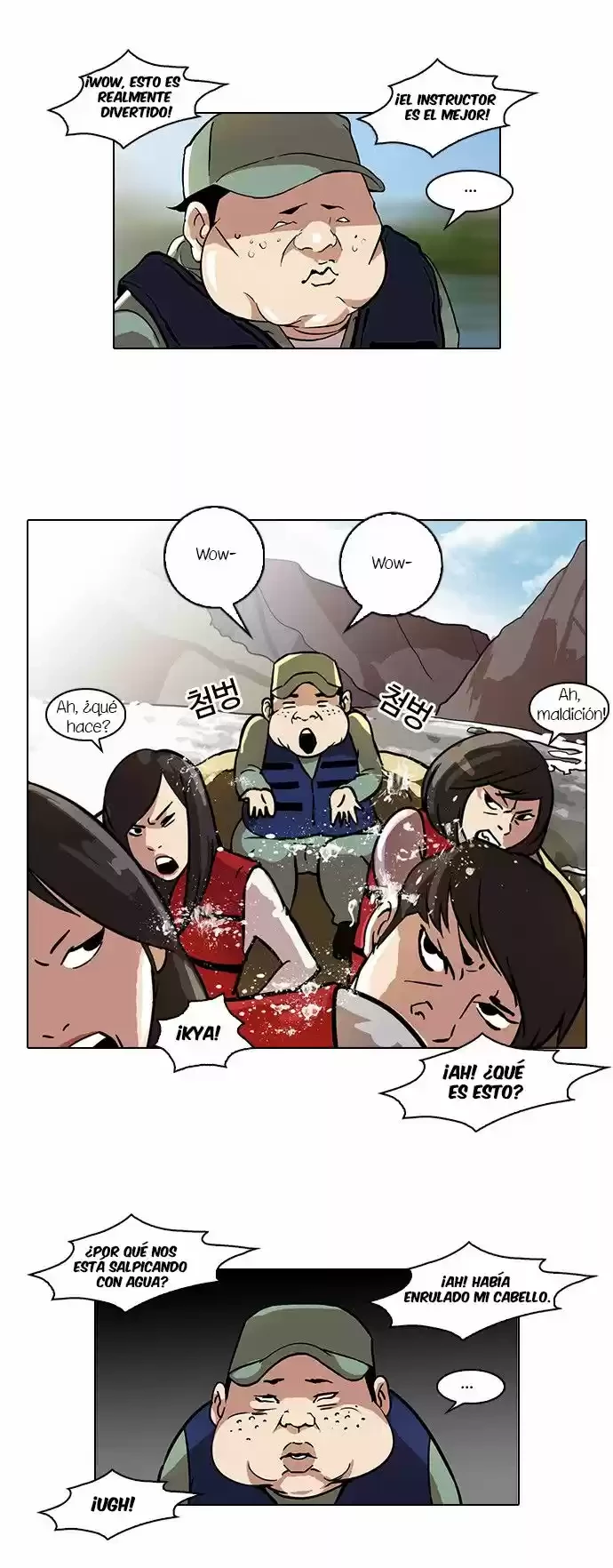 Read Nueva Cara (es) Manga Online