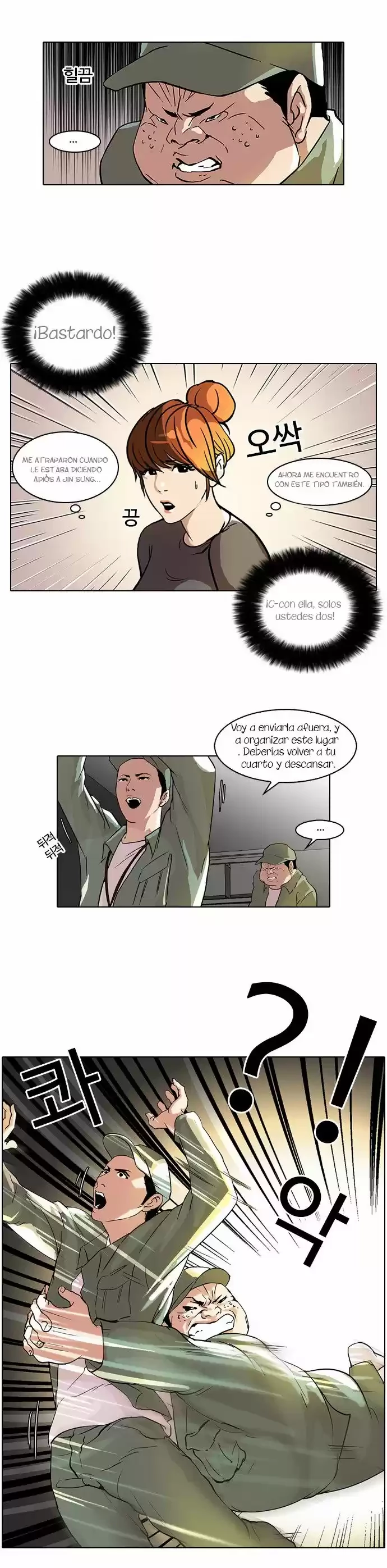 Read Nueva Cara (es) Manga Online