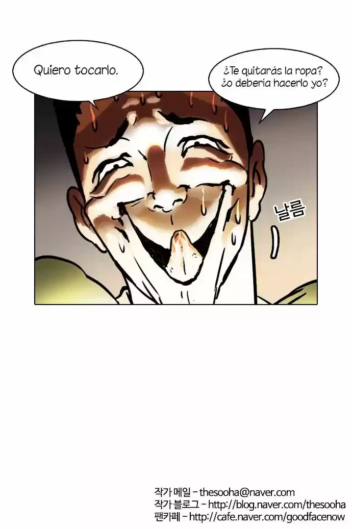 Read Nueva Cara (es) Manga Online