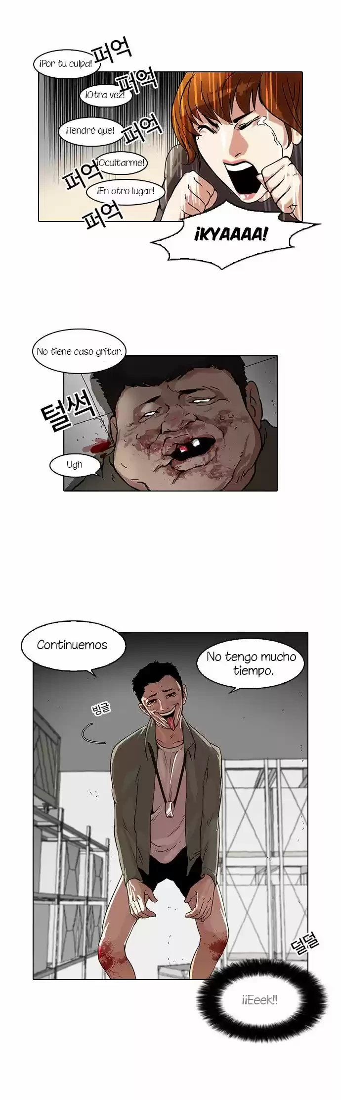 Read Nueva Cara (es) Manga Online