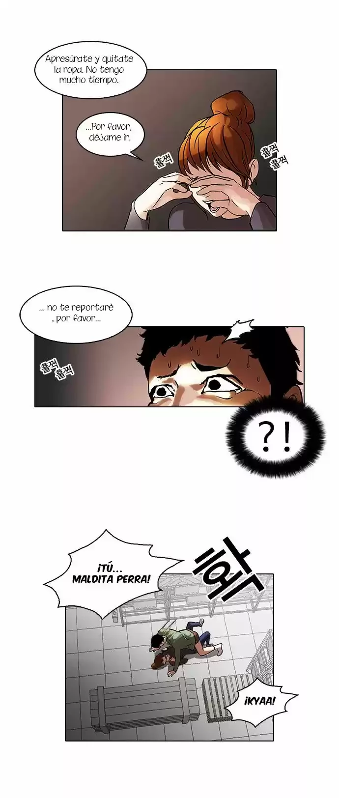 Read Nueva Cara (es) Manga Online
