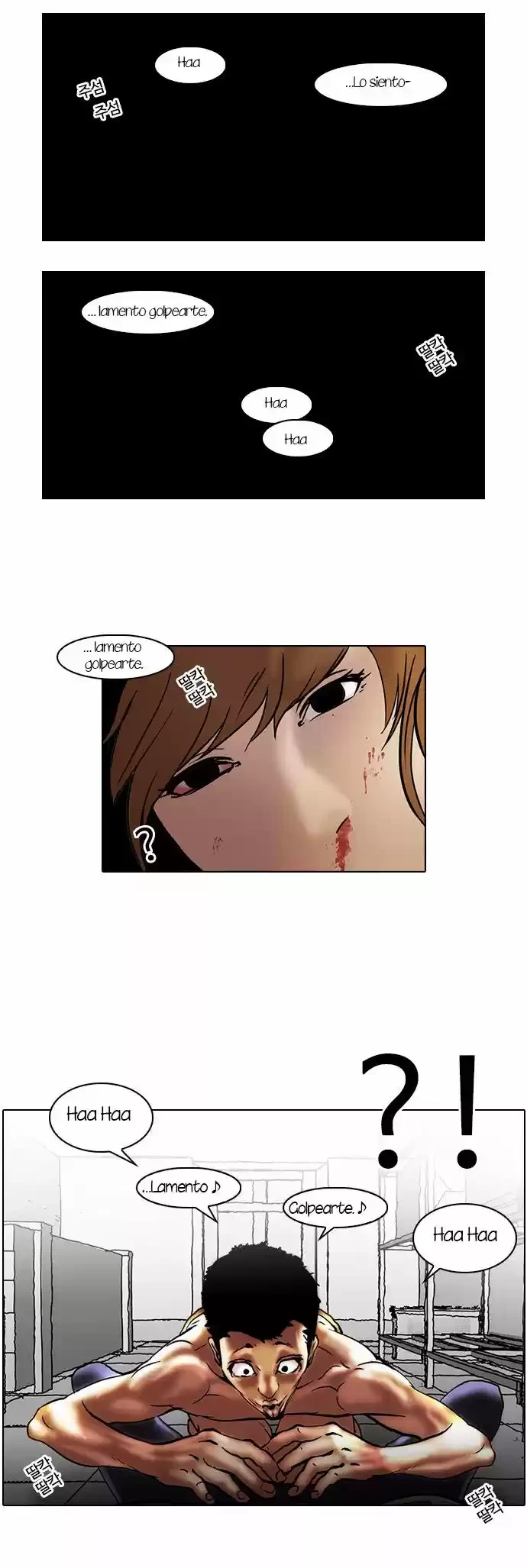Read Nueva Cara (es) Manga Online
