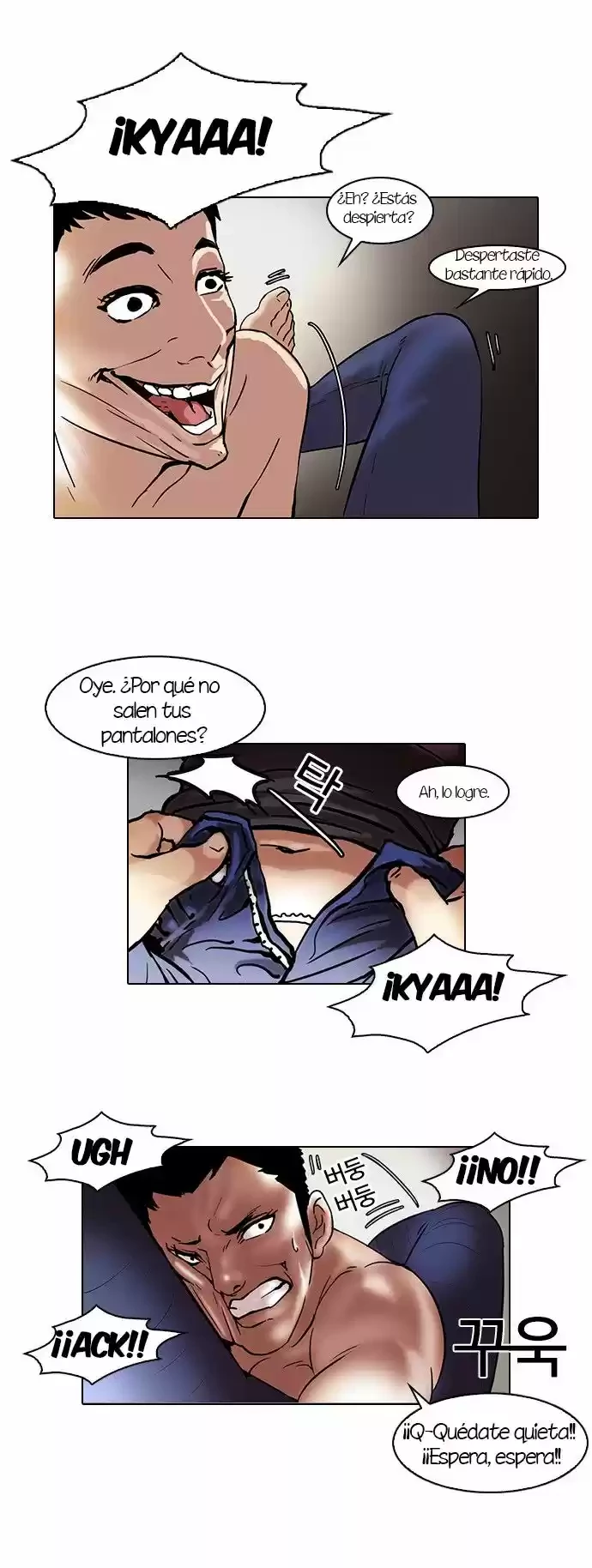 Read Nueva Cara (es) Manga Online