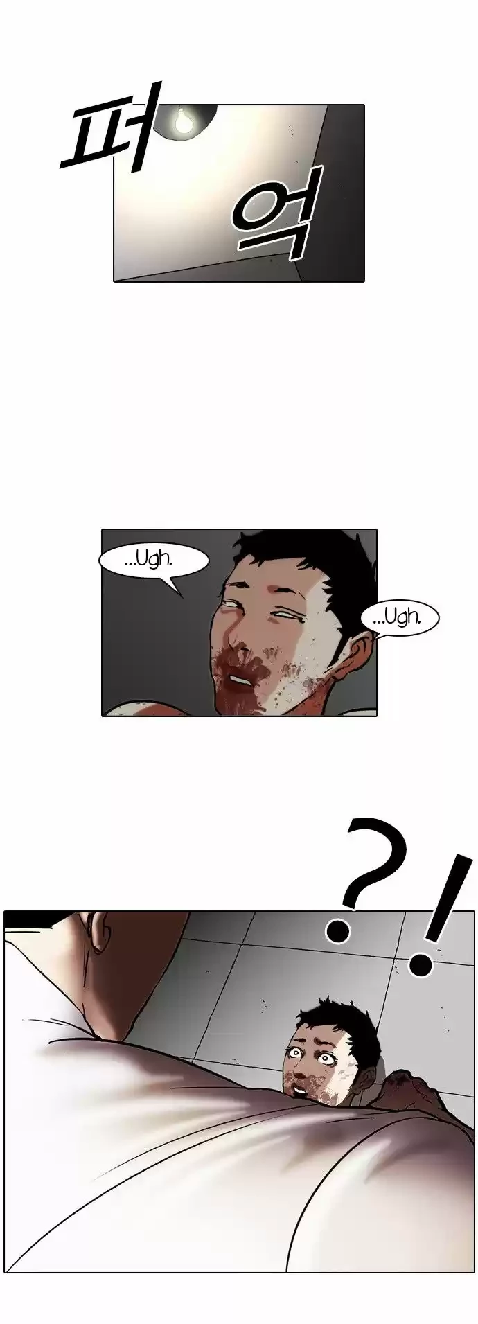 Read Nueva Cara (es) Manga Online