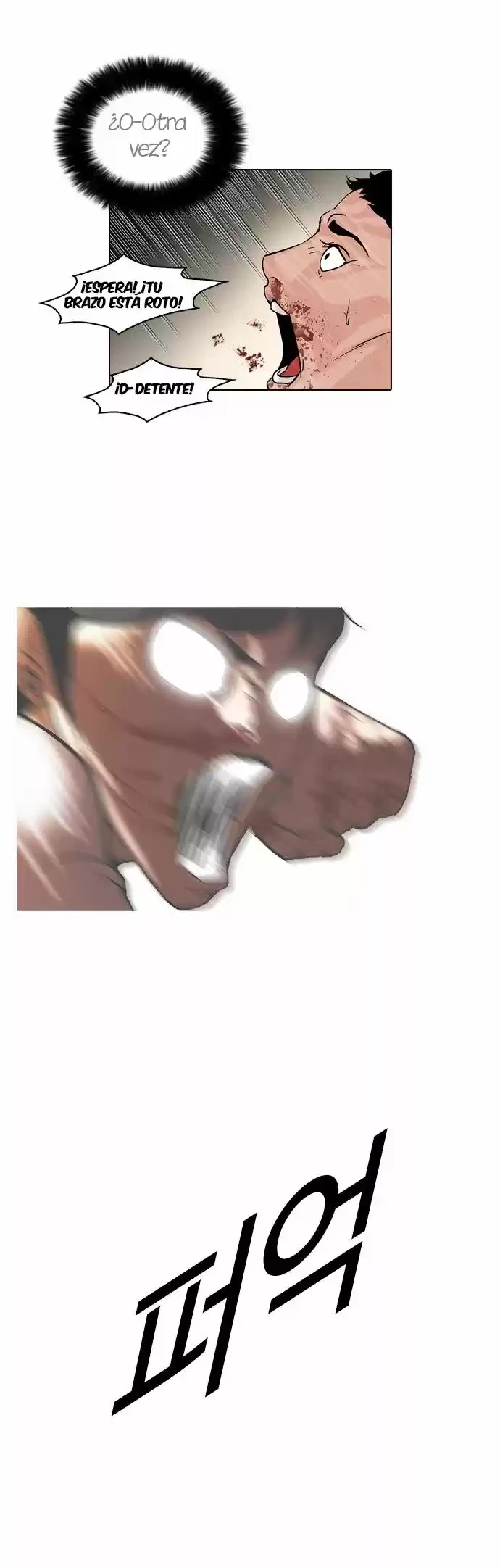 Read Nueva Cara (es) Manga Online