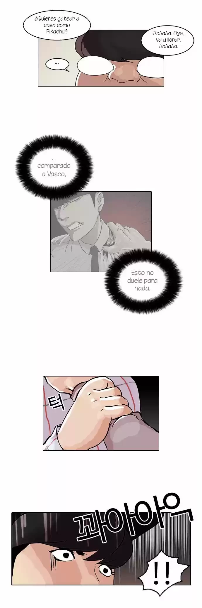 Read Nueva Cara (es) Manga Online