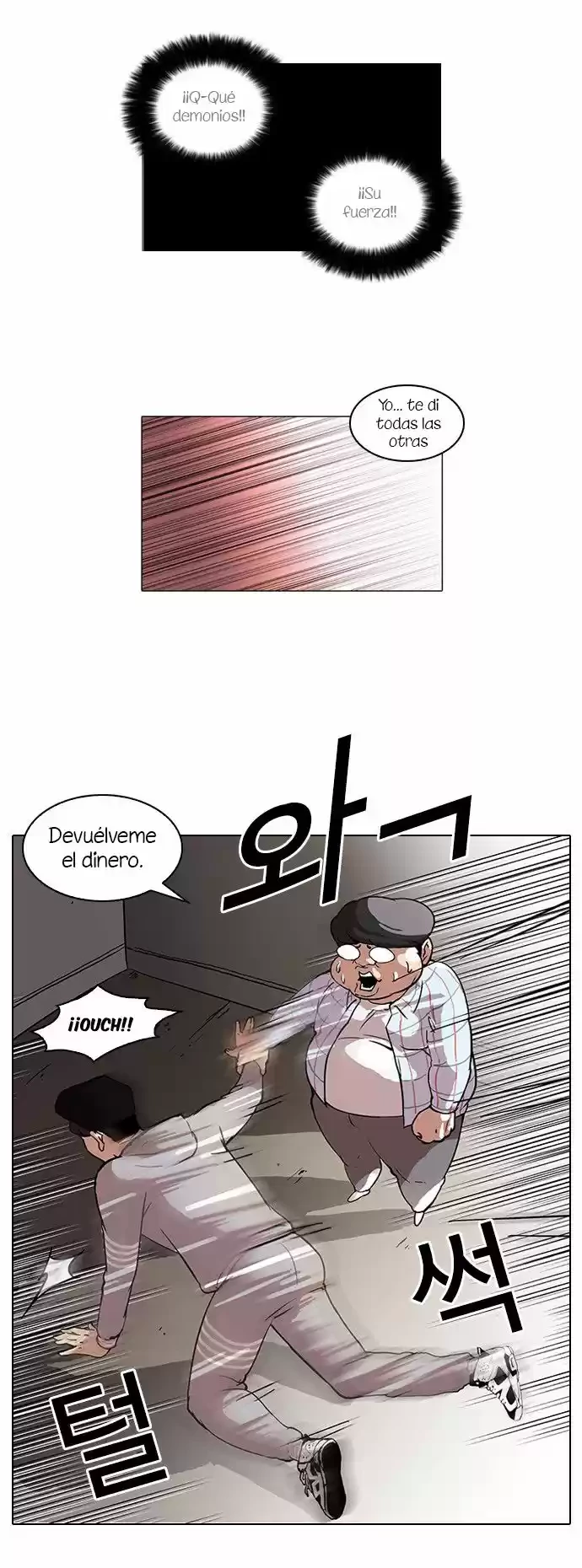 Read Nueva Cara (es) Manga Online