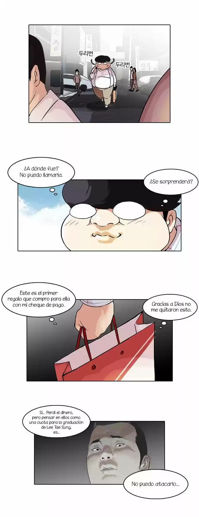Read Nueva Cara (es) Manga Online